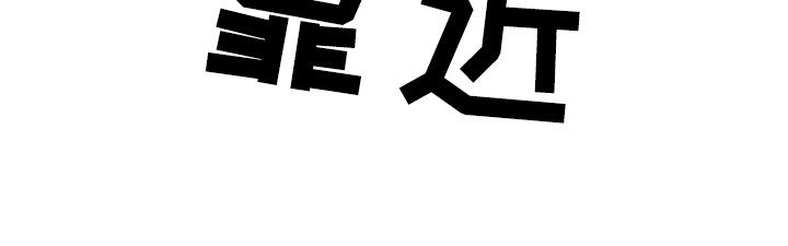 第13章：到齐了