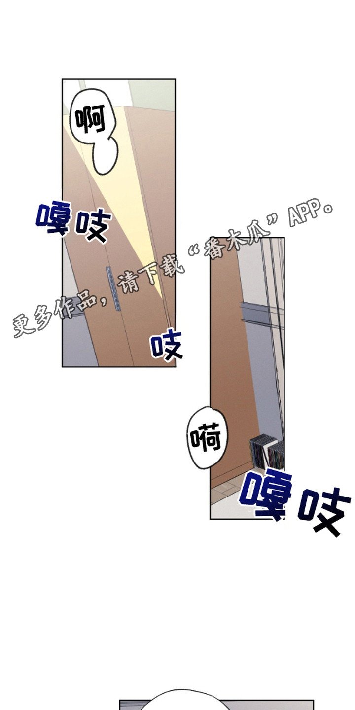 第14章：全都要（完结）