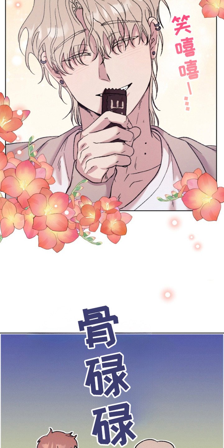 第2章：一起吃饭