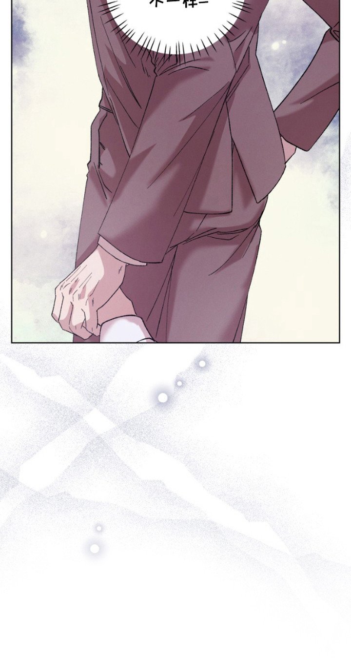 第4章：顶班