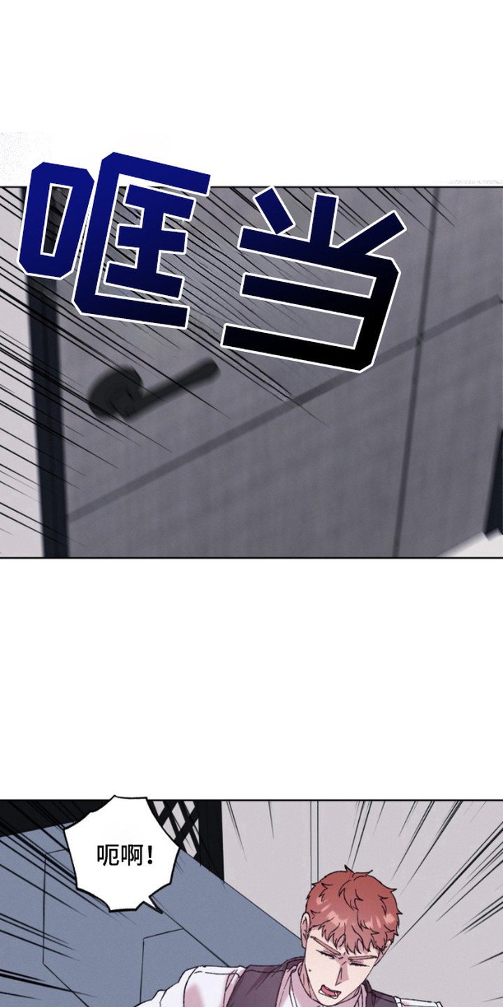 第5章：集中于我