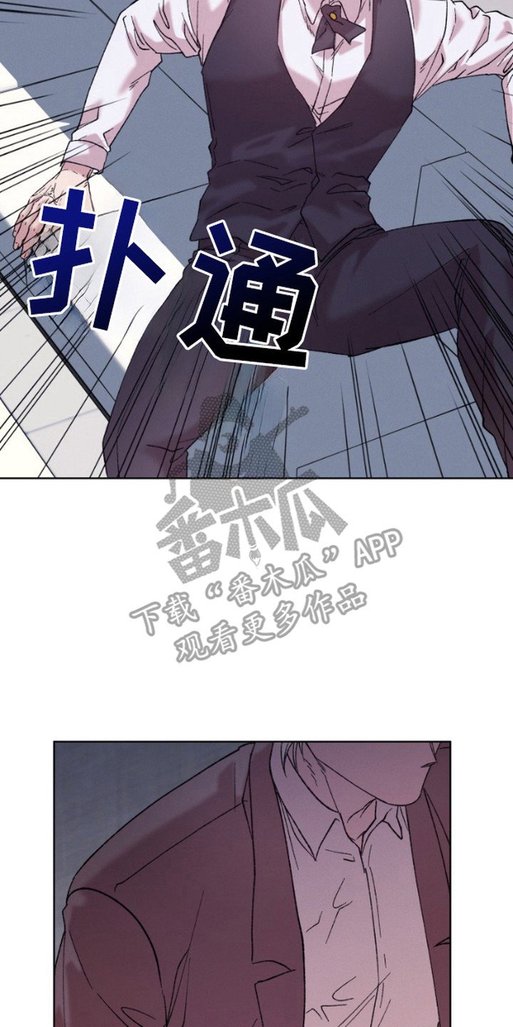 第5章：集中于我