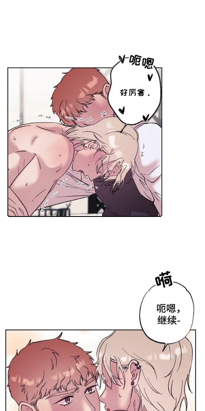 第6章：引导