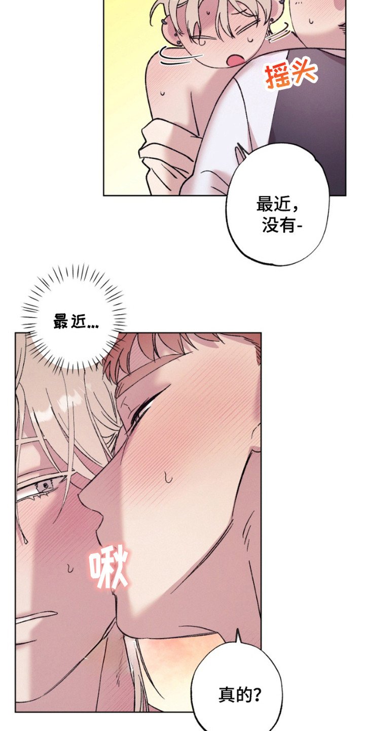第6章：引导