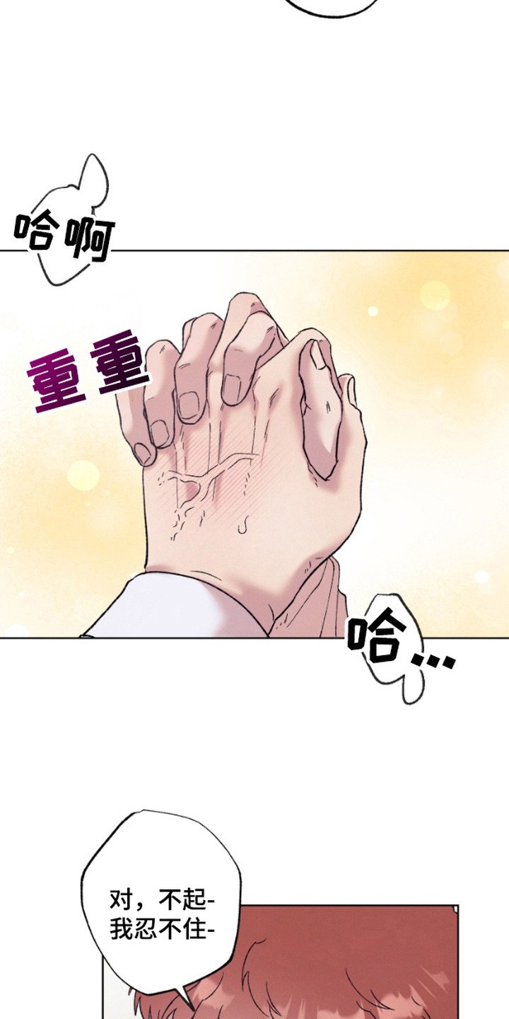 第6章：引导