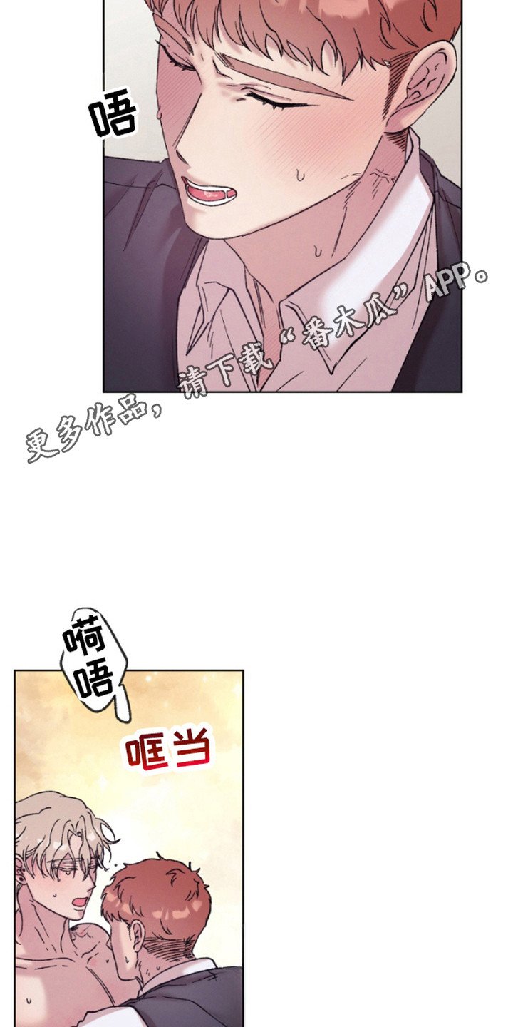 第6章：引导