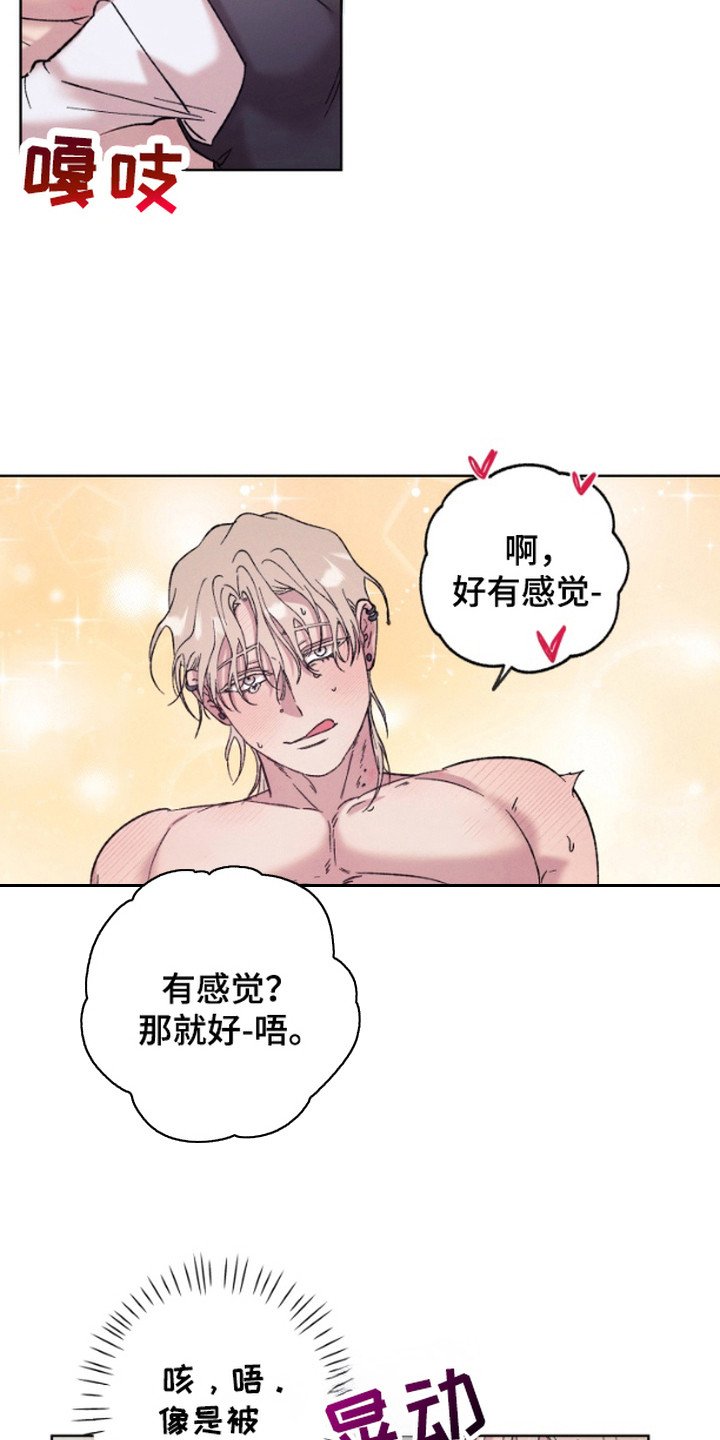 第6章：引导