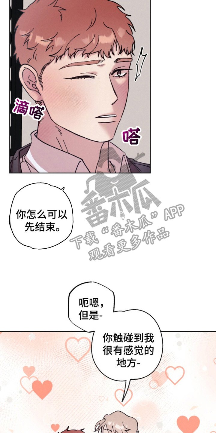 第6章：引导