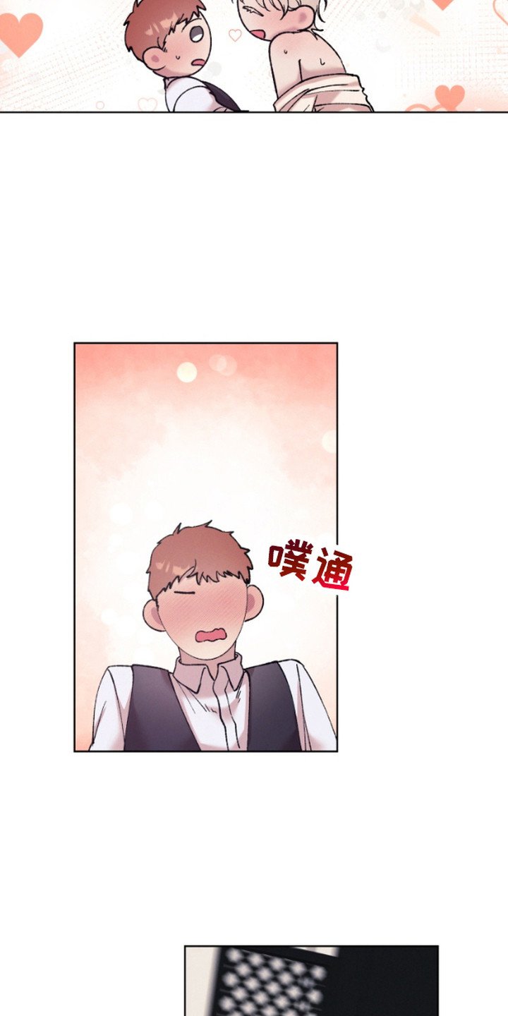 第6章：引导