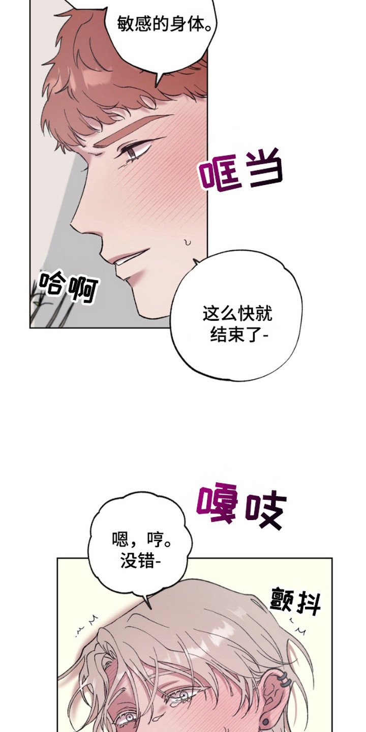 第6章：引导