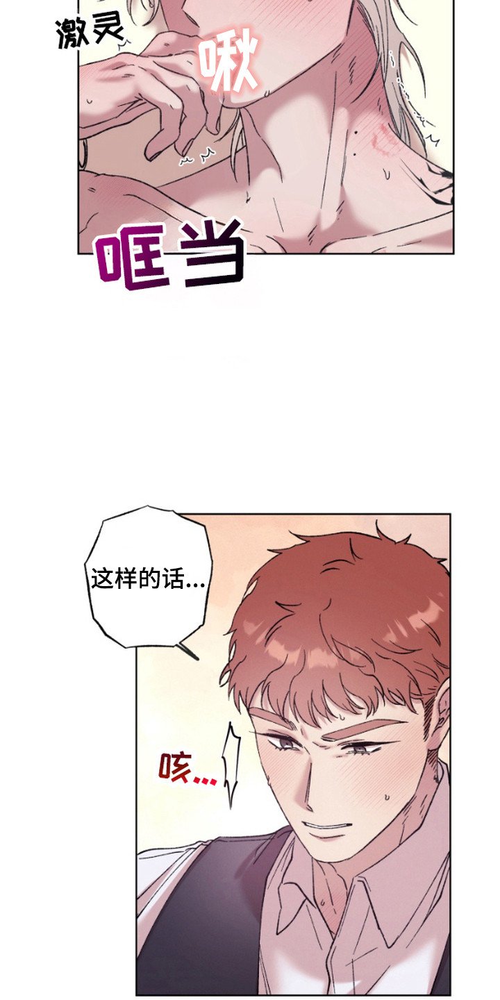 第6章：引导
