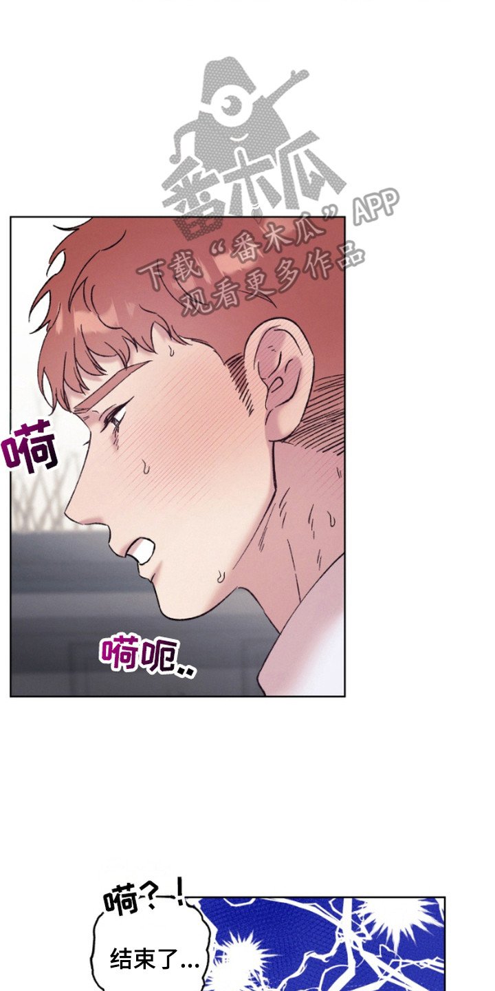 第6章：引导