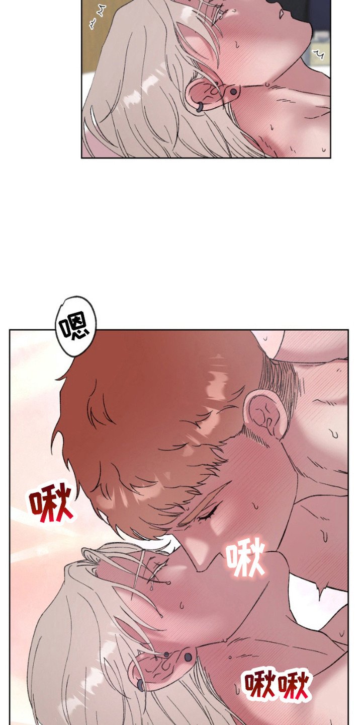 第7章：很开心
