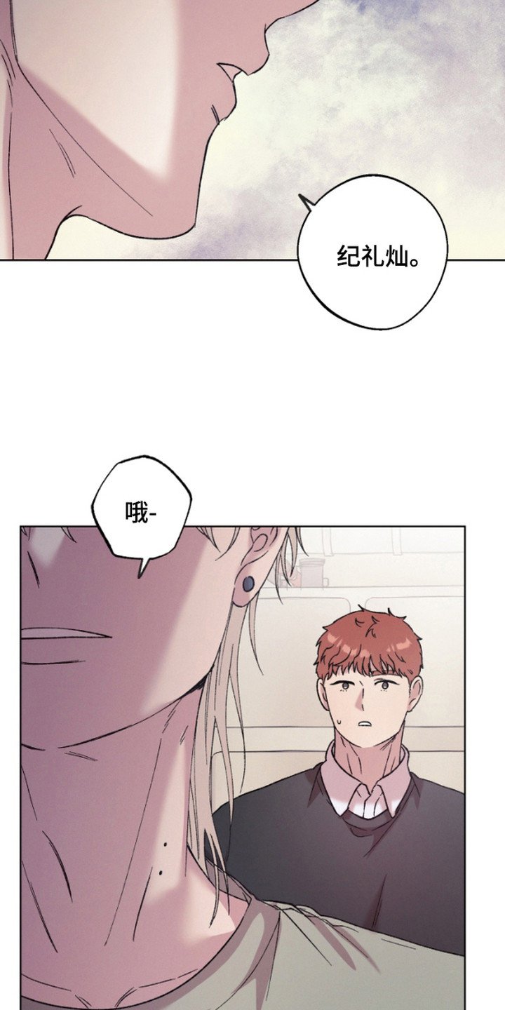 第7章：很开心
