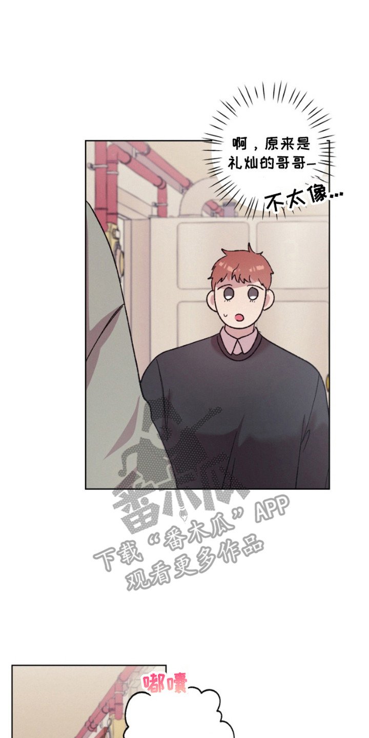 第8章：声音