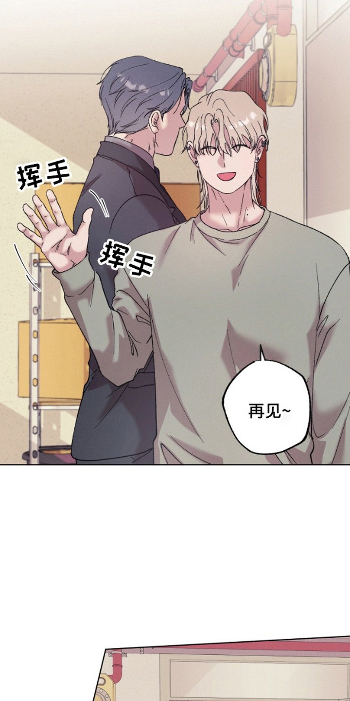 第8章：声音
