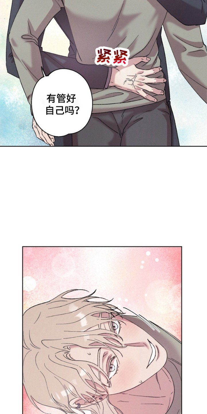 第8章：声音