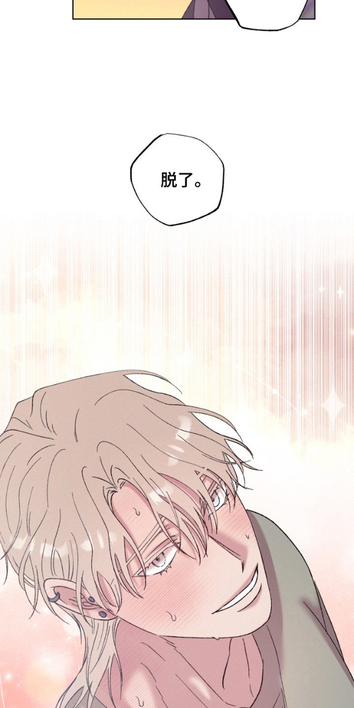 第8章：声音