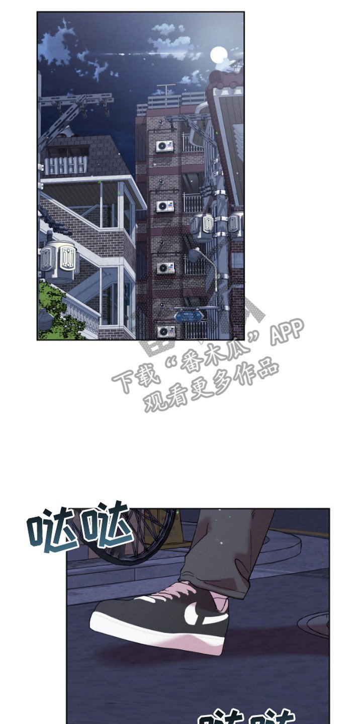 第8章：声音