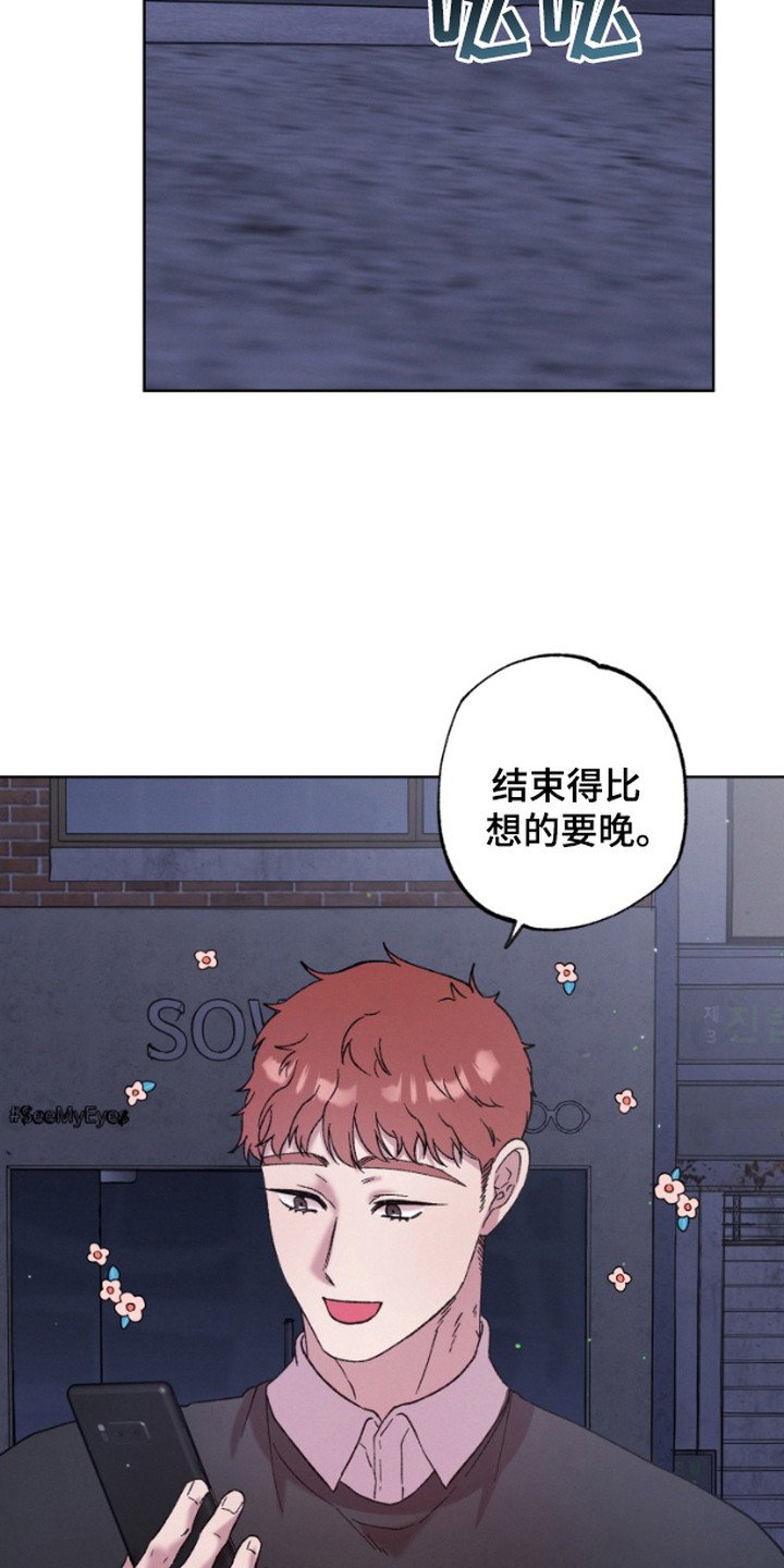第8章：声音