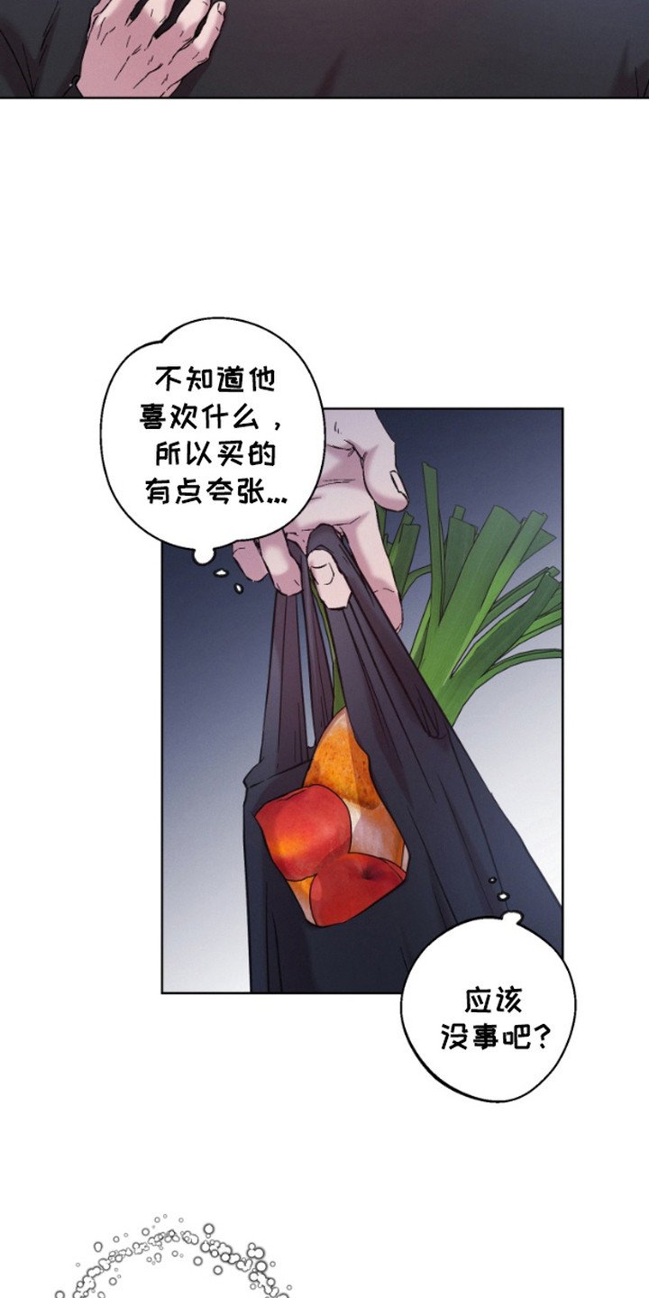 第8章：声音