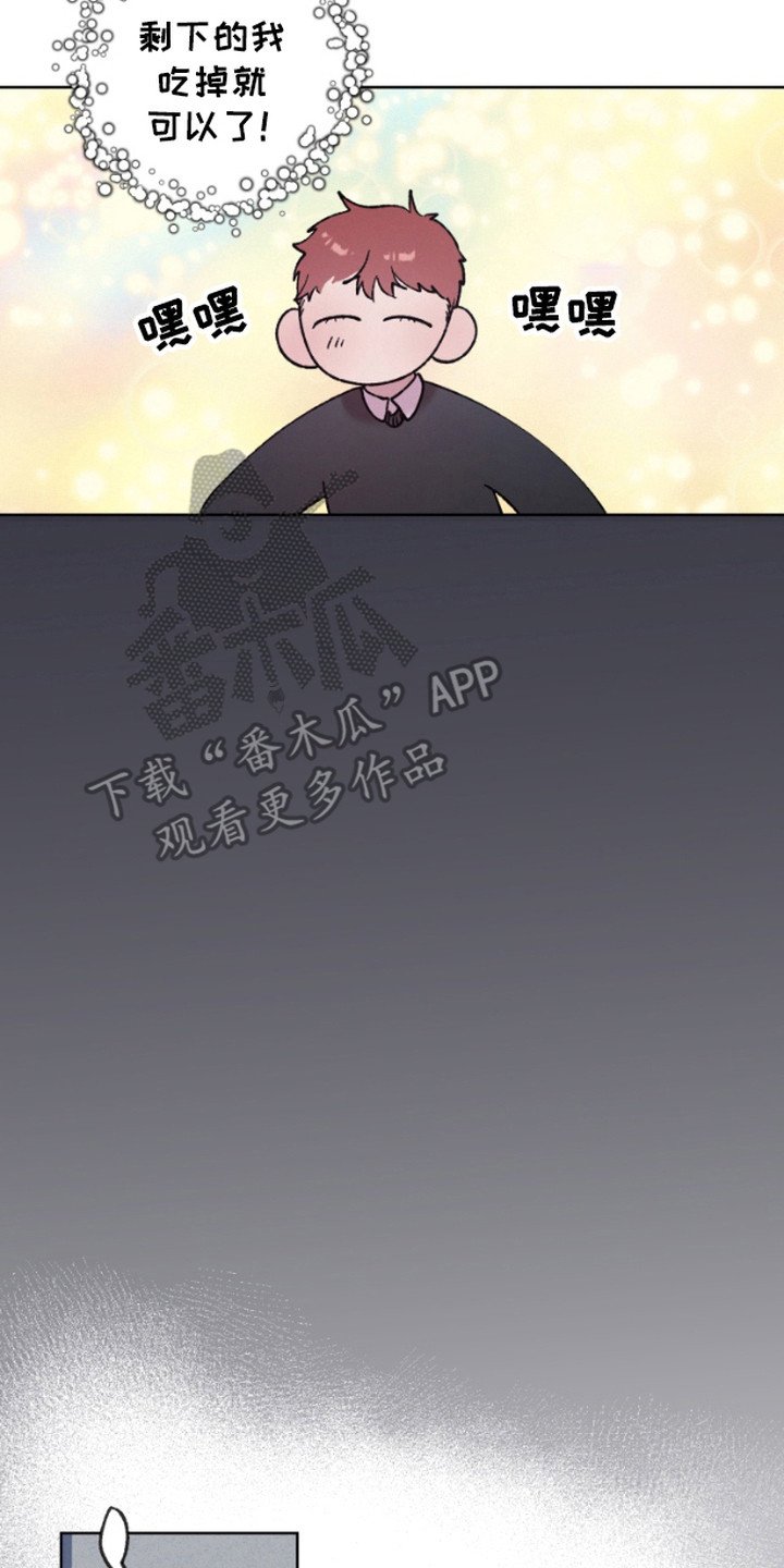 第8章：声音