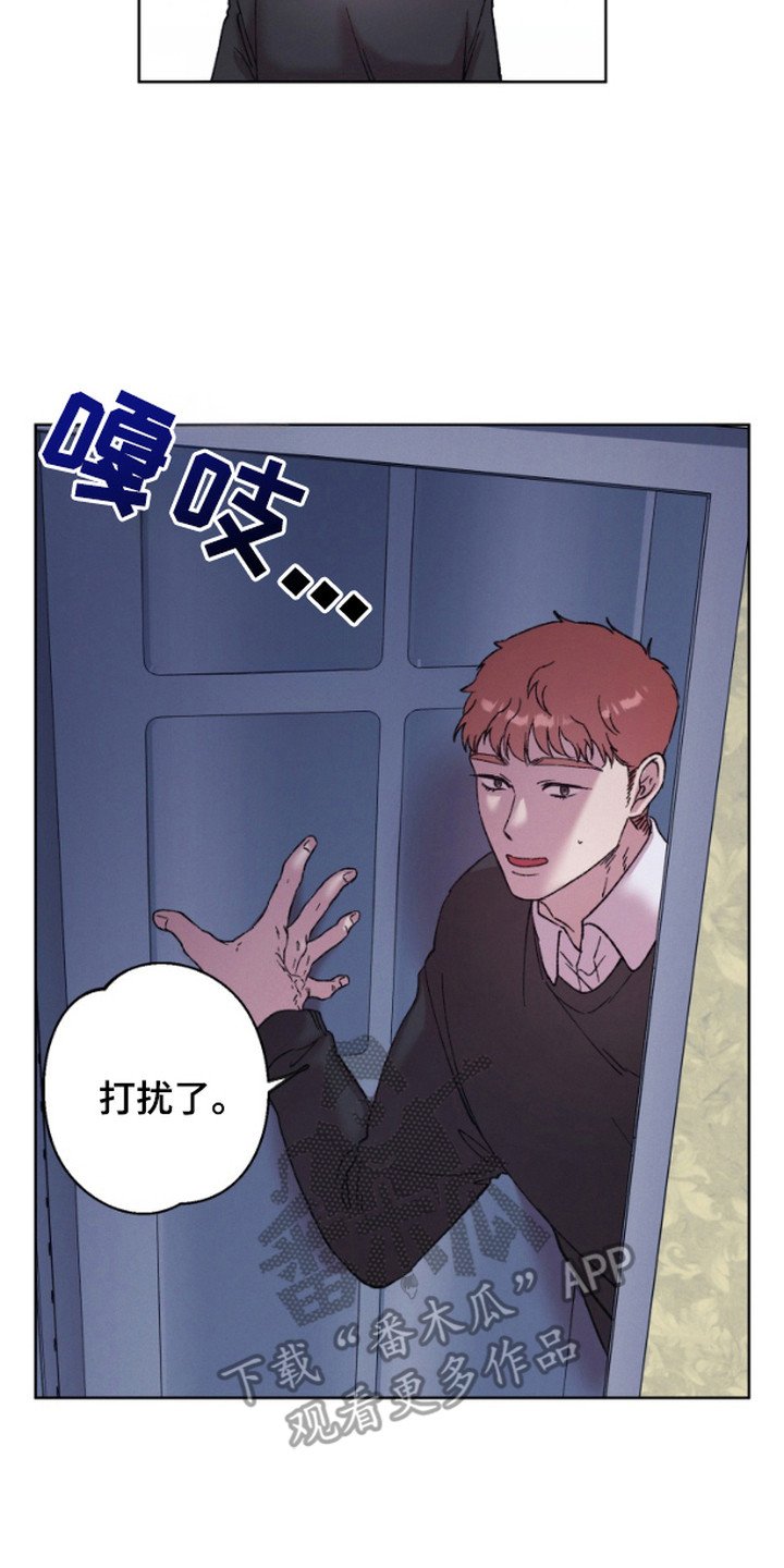 第8章：声音