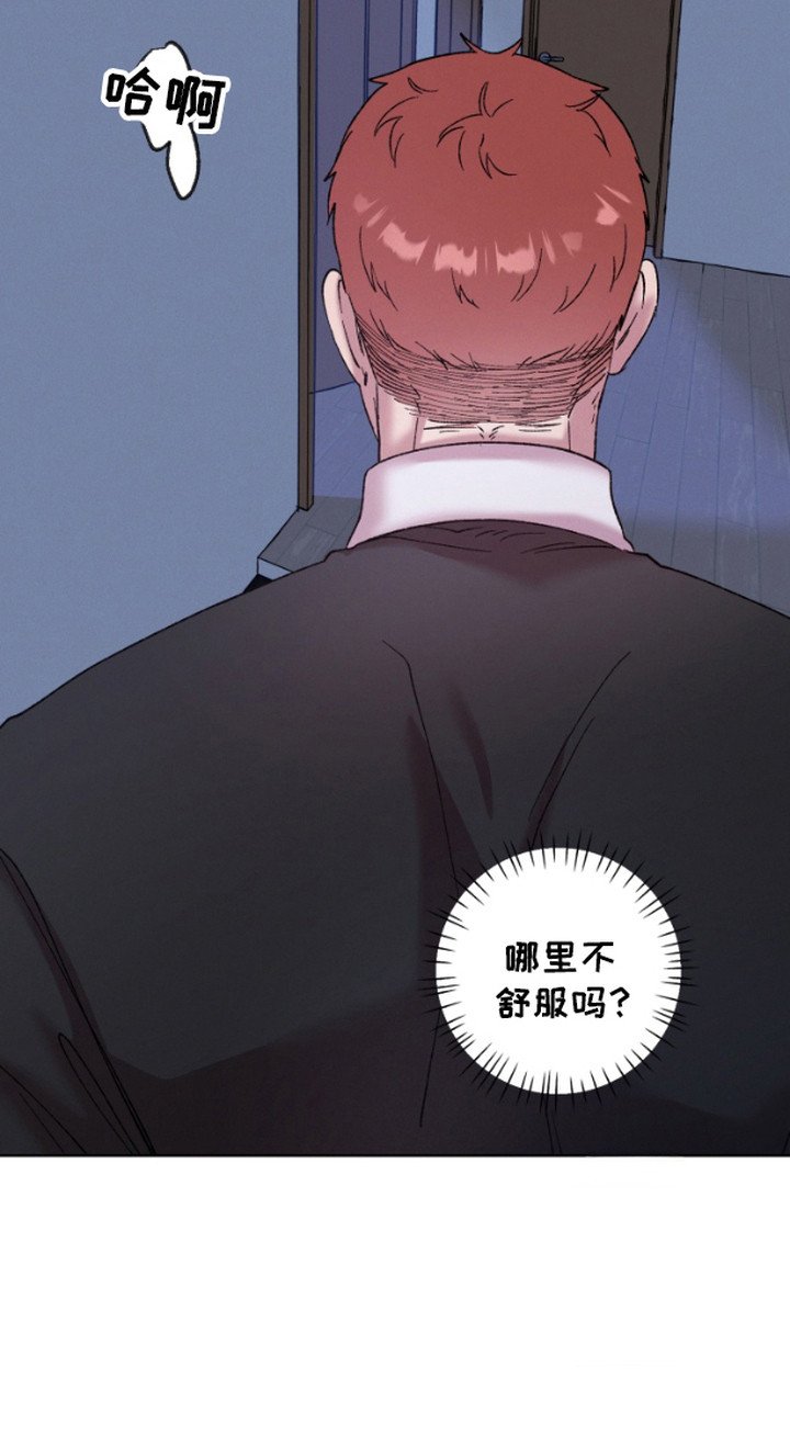 第8章：声音