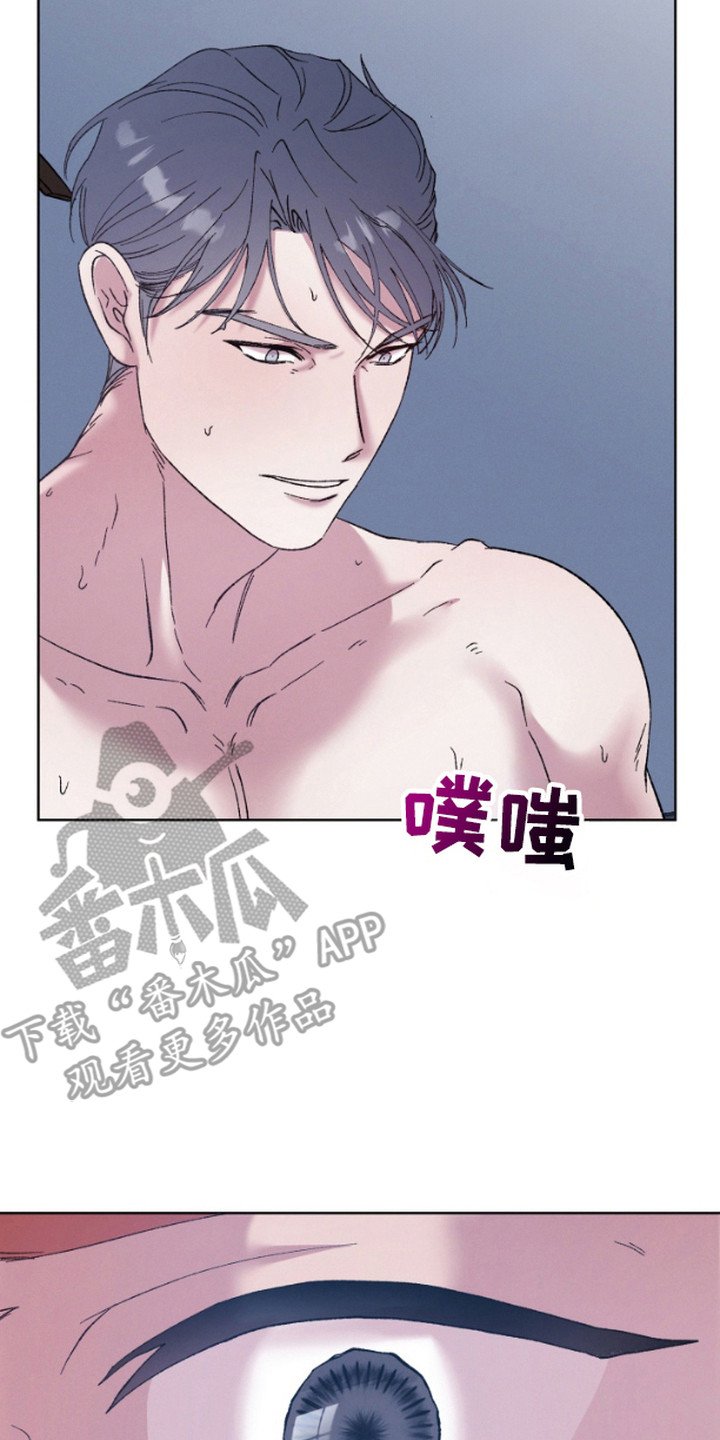 第9章：偷看