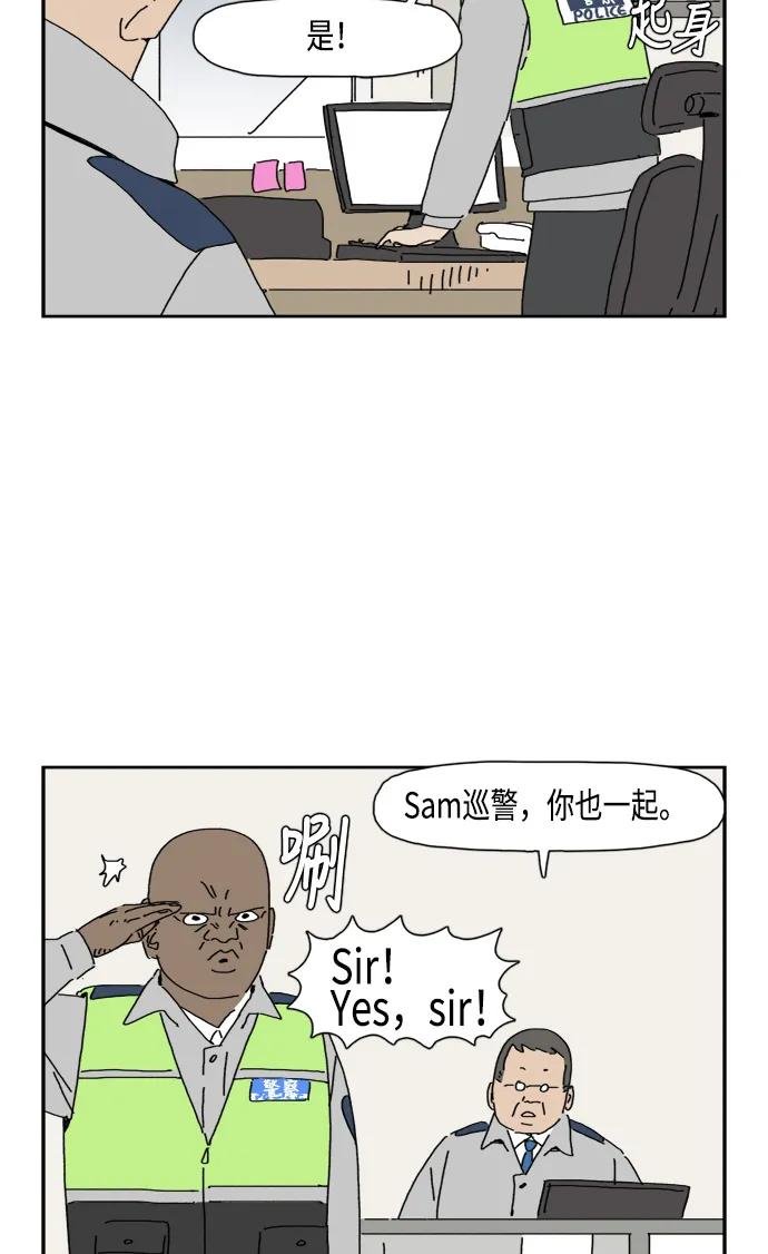 第79话