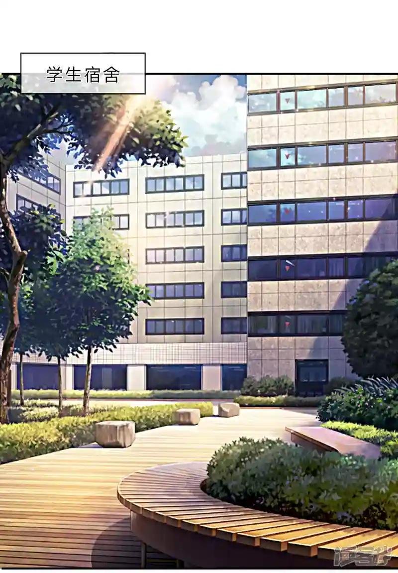 第10话 是兄弟就坦白