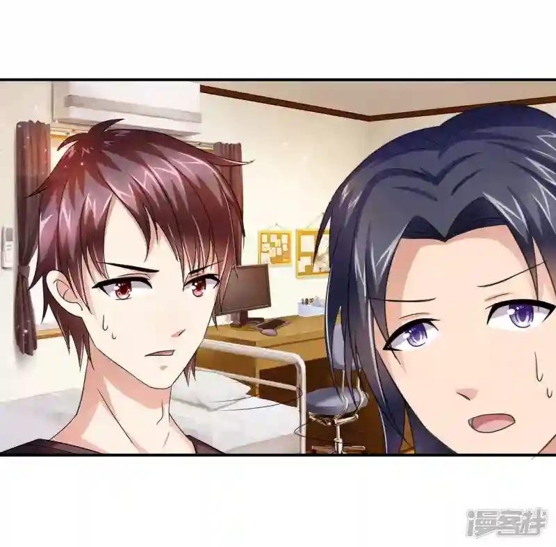 第10话 是兄弟就坦白