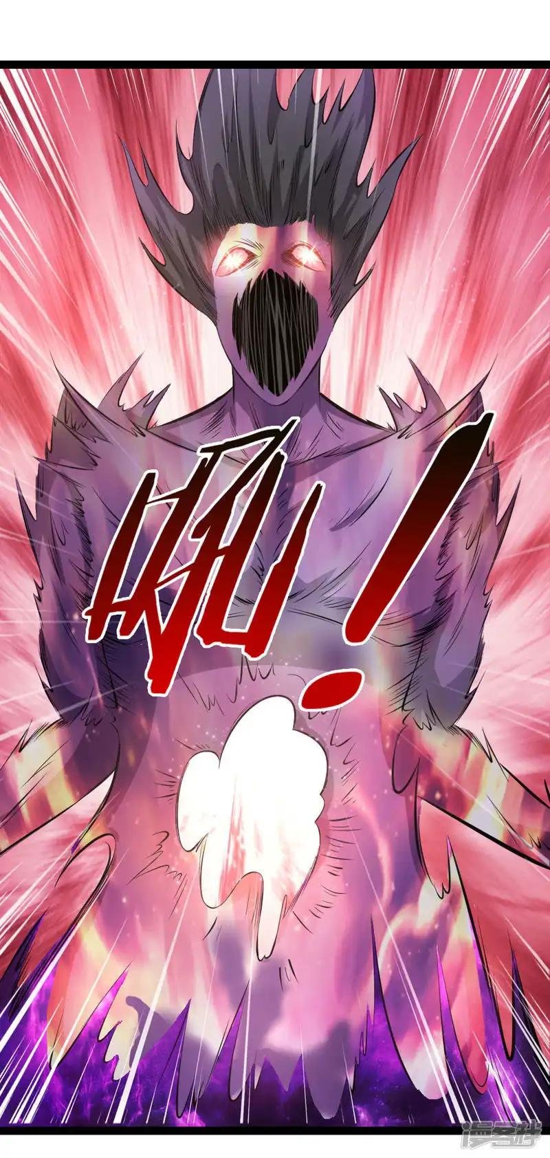 第102话 甘拜下风