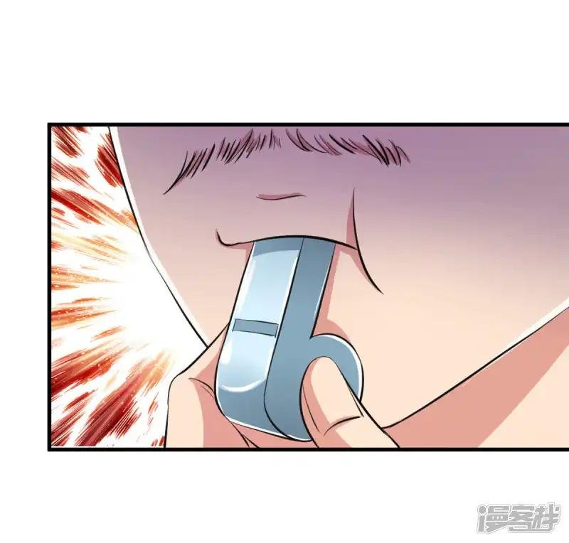 第115话 你以为你是乔丹吗？