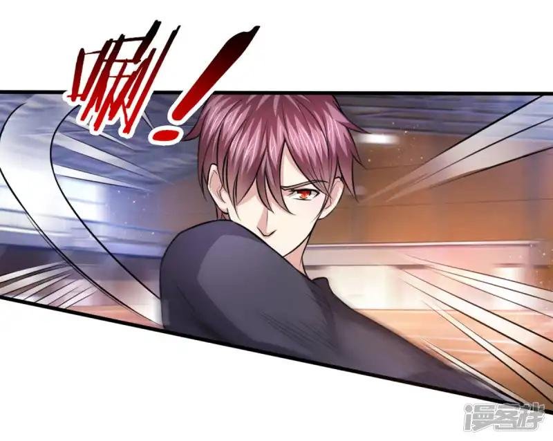 第116话 技惊四座