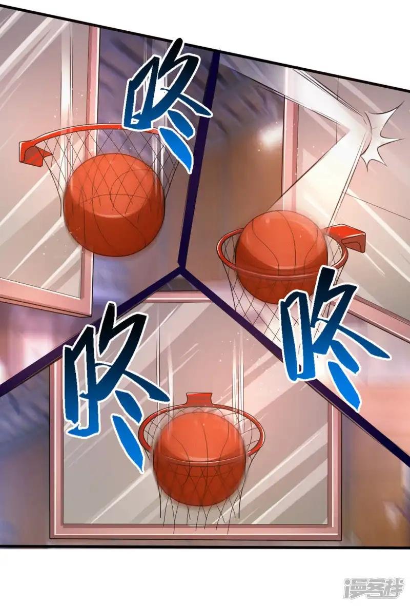 第116话 技惊四座