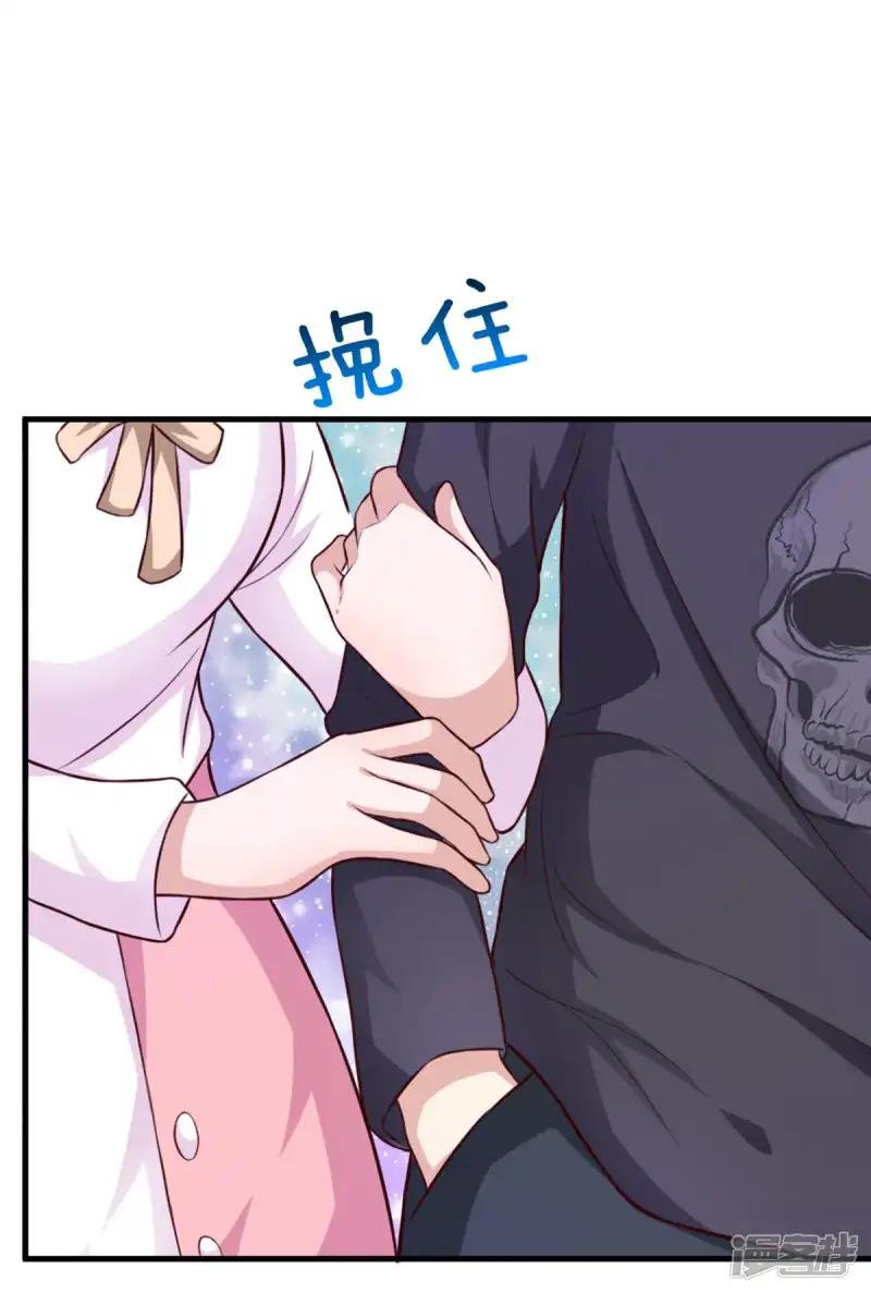 第122话 被鄙视了？
