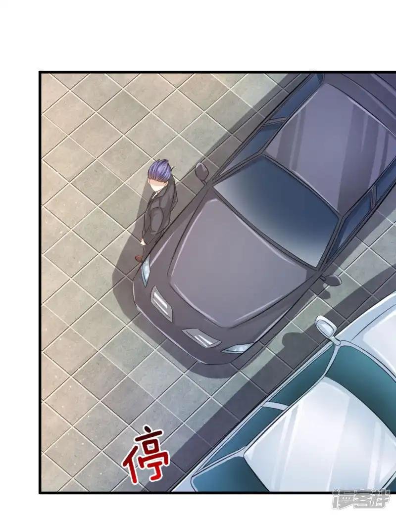 第124话 打肿脸充胖子？