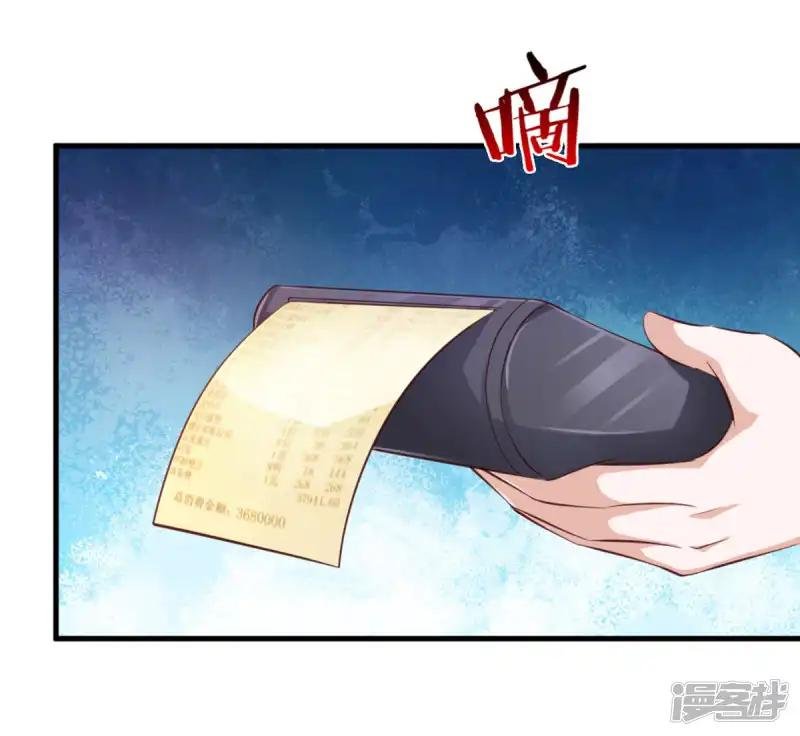 第126话 心服口服