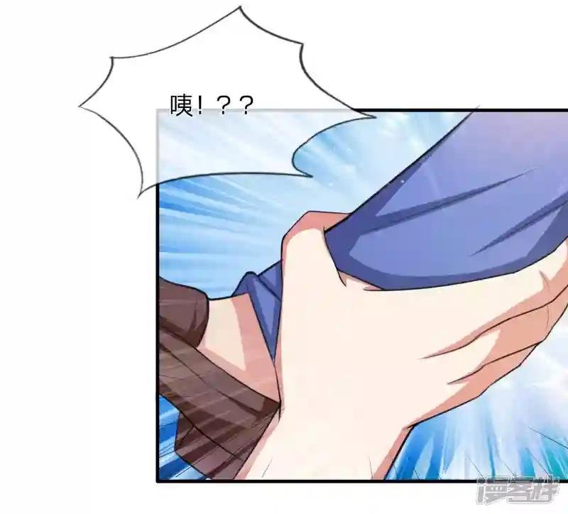 第13话 一夫当关