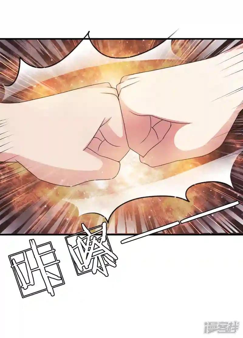 第13话 一夫当关