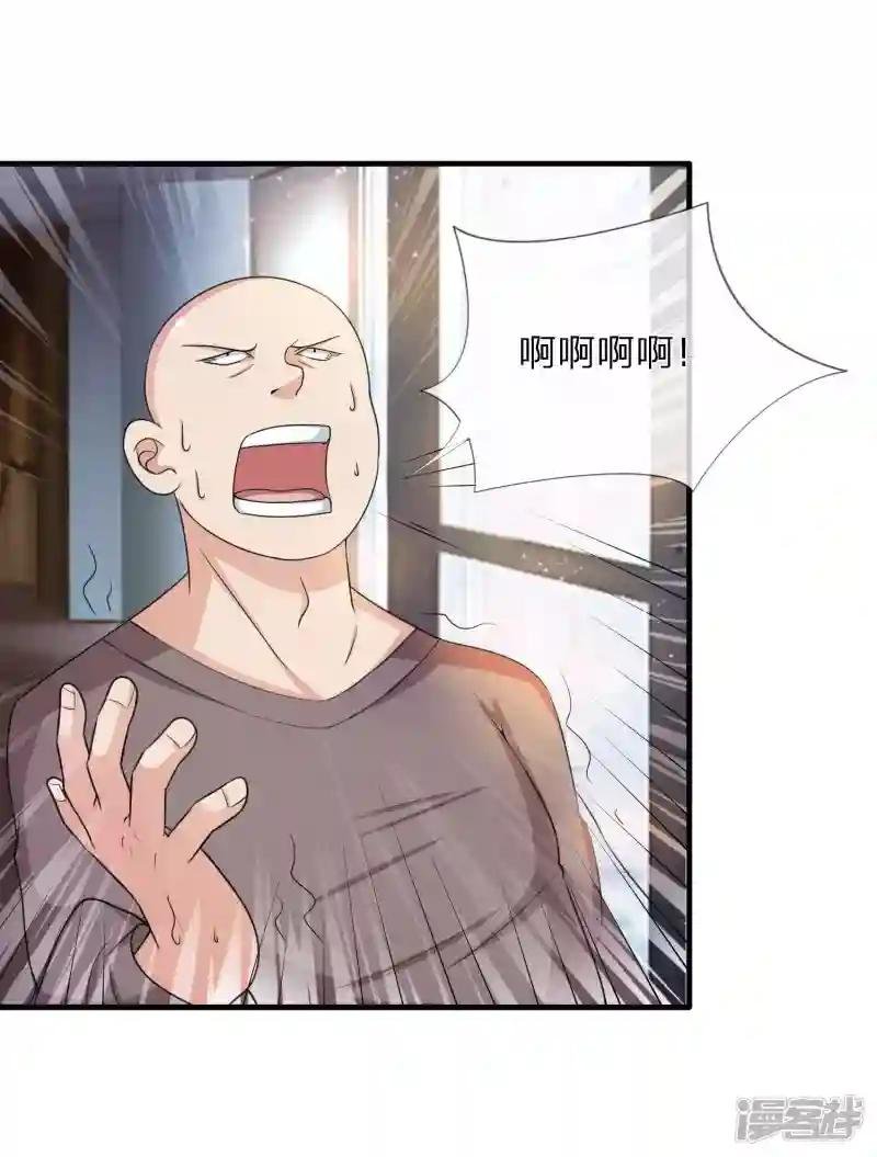 第13话 一夫当关