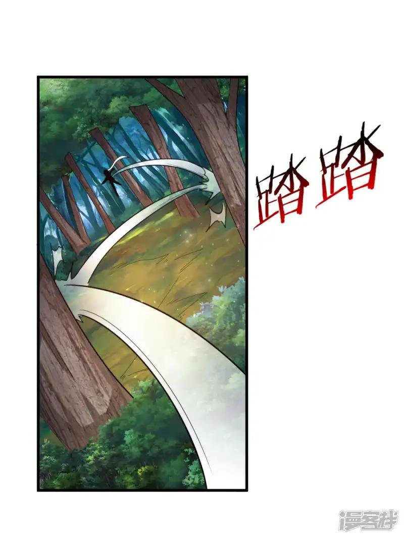 第135话 雪上加霜