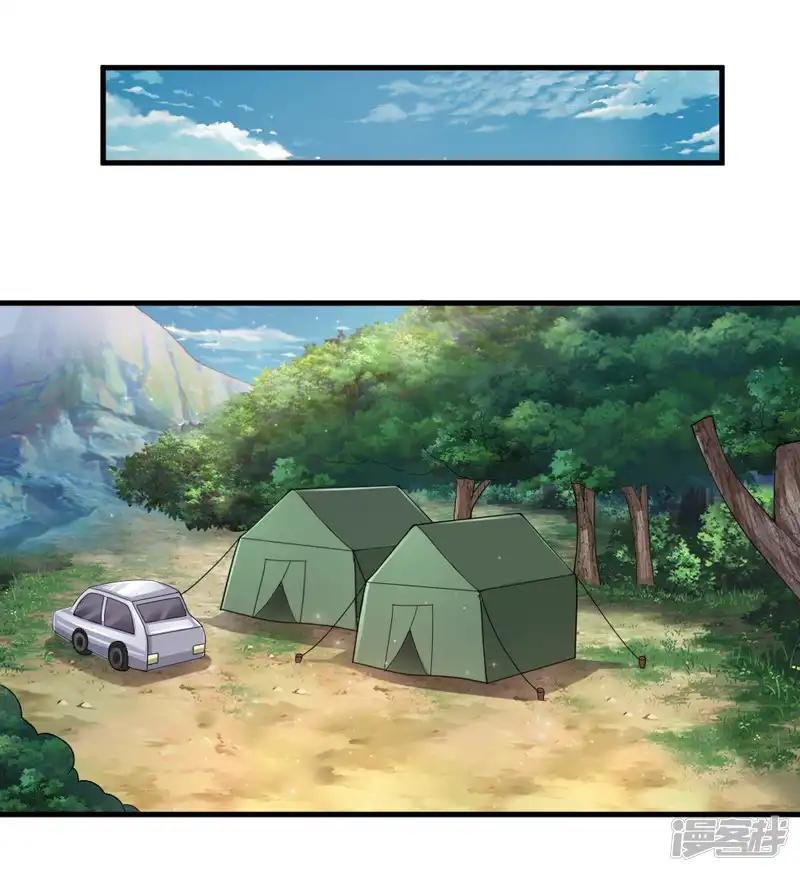 第135话 雪上加霜