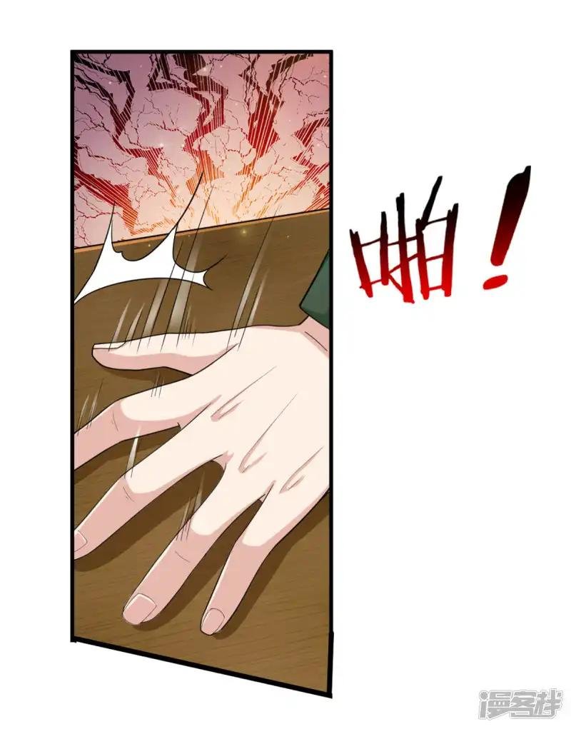 第140话 活着回来！