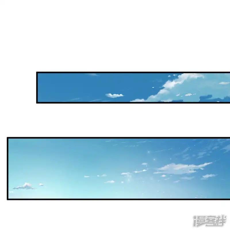 第148话 叫辰哥来吧！
