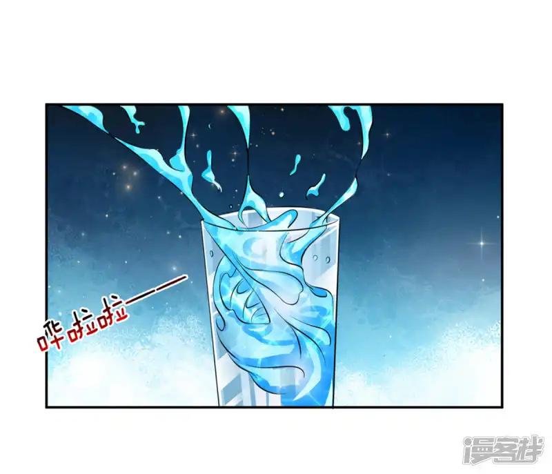 第160话 我一定做你的女友！