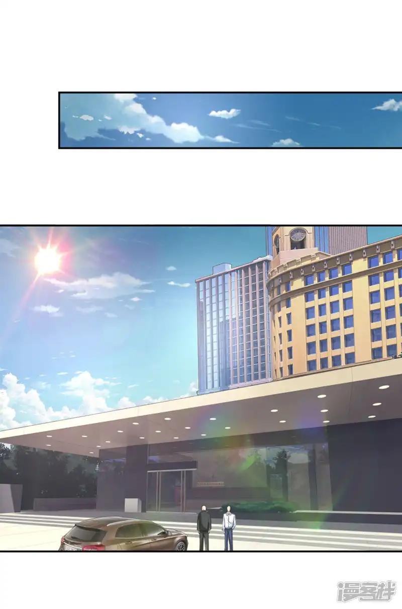 第167话 这都是机缘啊！