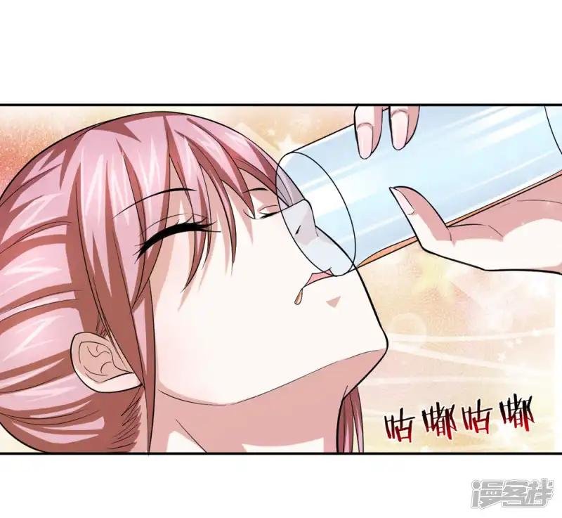 第171话 无事献殷勤