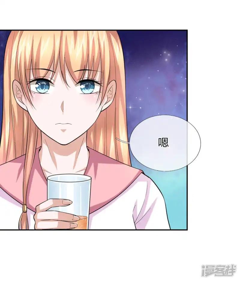 第171话 无事献殷勤